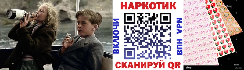 Наркота Камышлов ГАШИШ  Канабис  АМФЕТАМИН  МЕФ 
