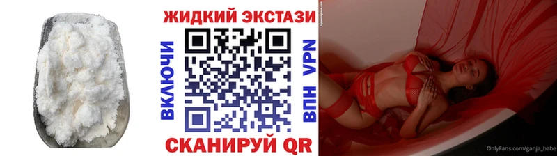 купить  цена  Камышлов  БУТИРАТ 99% 