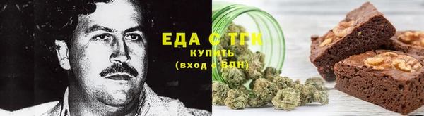 COCAINE Елизово