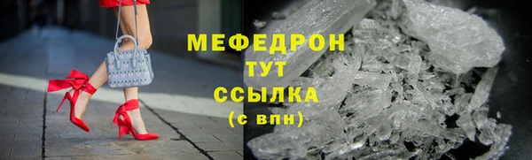 кокаин колумбия Ельня