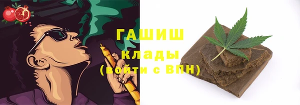 COCAINE Елизово