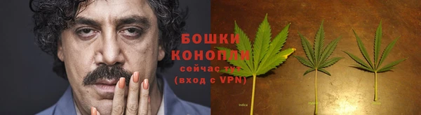 мефедрон VHQ Елабуга