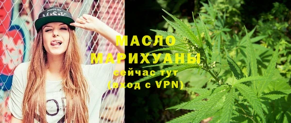 COCAINE Елизово
