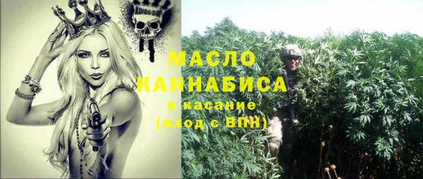 кокаин колумбия Ельня