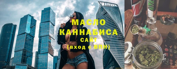 марихуана Дмитров