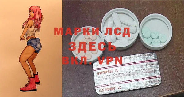 кокаин колумбия Ельня