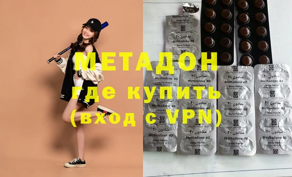 кокаин колумбия Ельня