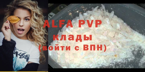 кокаин колумбия Ельня