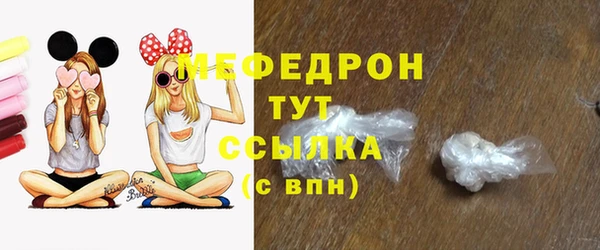 дмт Дмитровск