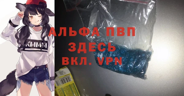 кокаин колумбия Ельня