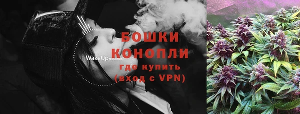 кокаин колумбия Ельня