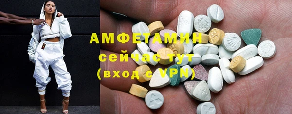COCAINE Елизово