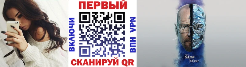 Метамфетамин витя  Камышлов 