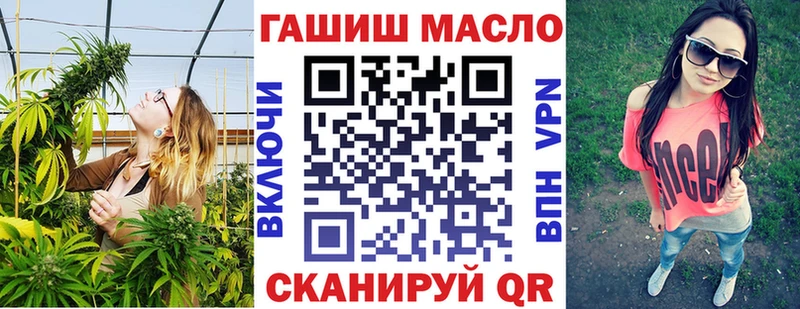 даркнет наркотические препараты  Камышлов  Дистиллят ТГК концентрат  дарнет шоп 
